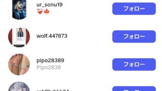 Thumbnail of post image 011