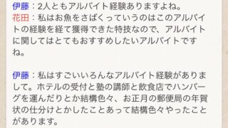 Thumbnail of post image 050