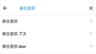 Thumbnail of post image 000