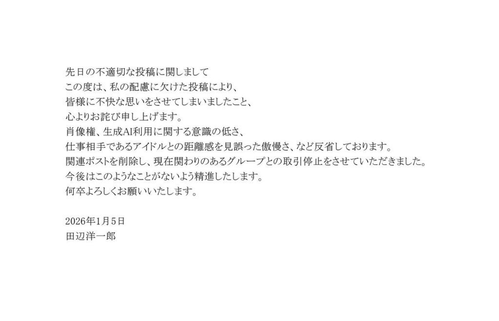 Thumbnail of post image 120