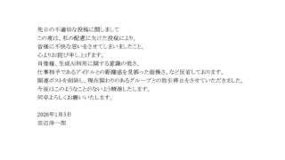 Thumbnail of post image 127