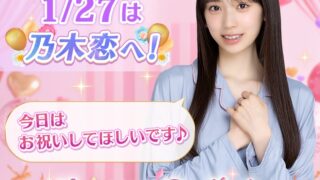 Thumbnail of post image 009