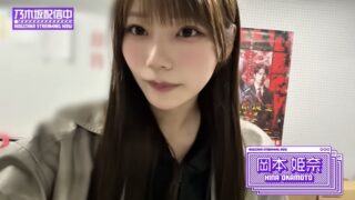 Thumbnail of post image 149