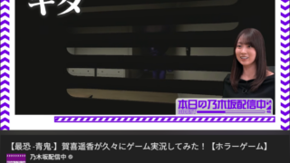 Thumbnail of post image 105