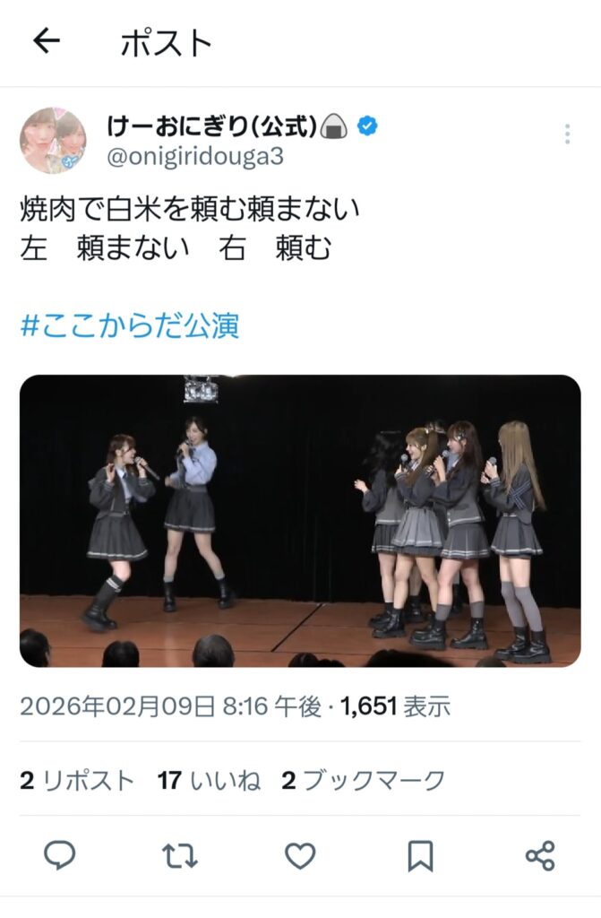 Thumbnail of post image 109