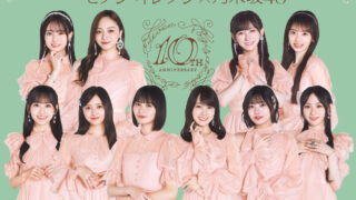 Thumbnail of post image 118