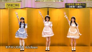 Thumbnail of post image 040