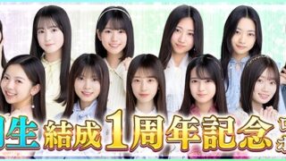 Thumbnail of post image 191