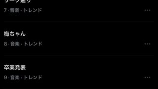 Thumbnail of post image 188