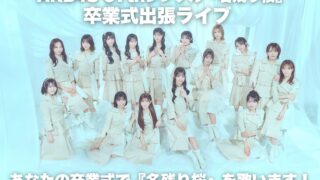 Thumbnail of post image 005