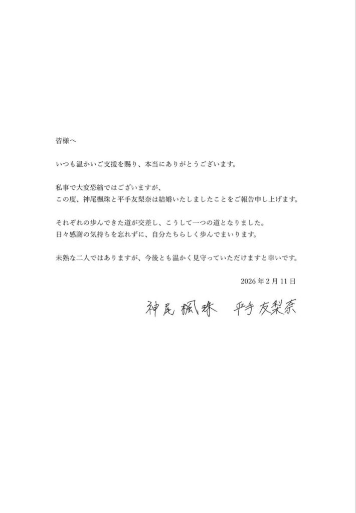 Thumbnail of post image 127