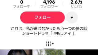 Thumbnail of post image 076