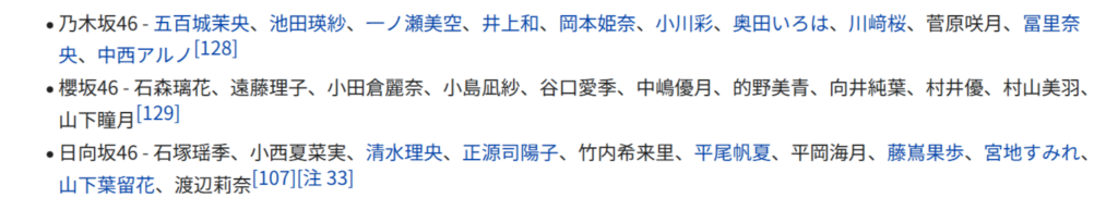 Thumbnail of post image 103