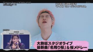 Thumbnail of post image 081