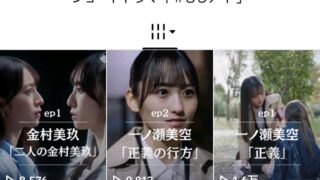 Thumbnail of post image 200