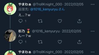 Thumbnail of post image 139