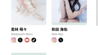 Thumbnail of post image 007