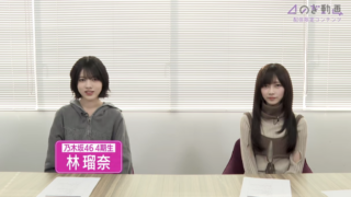 Thumbnail of post image 156