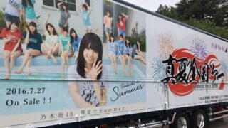 Thumbnail of post image 119