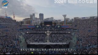 Thumbnail of post image 032