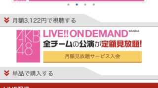 Thumbnail of post image 150