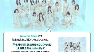 Thumbnail of post image 074