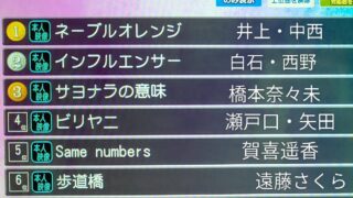 Thumbnail of post image 150