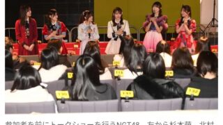 Thumbnail of post image 136