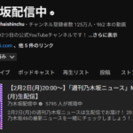 Thumbnail of new posts 101