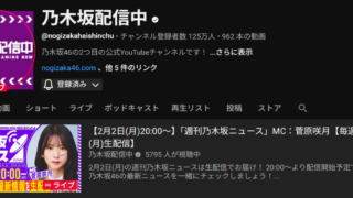 Thumbnail of post image 152