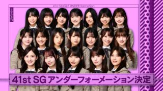 Thumbnail of post image 005