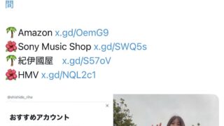 Thumbnail of post image 102