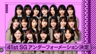 Thumbnail of post image 013