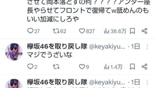 Thumbnail of post image 139