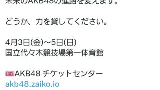 Thumbnail of post image 077