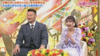 Thumbnail of post image 150