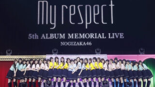 Thumbnail of post image 149