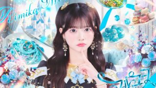 Thumbnail of post image 034