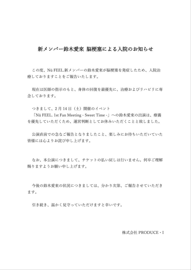 Thumbnail of post image 006