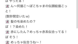 Thumbnail of post image 108