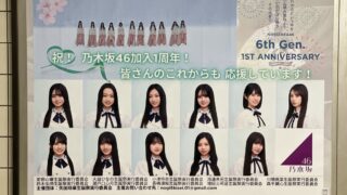 Thumbnail of post image 047