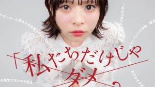 Thumbnail of post image 189