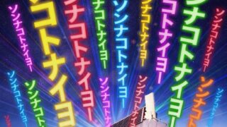 Thumbnail of post image 159