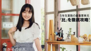 Thumbnail of post image 068