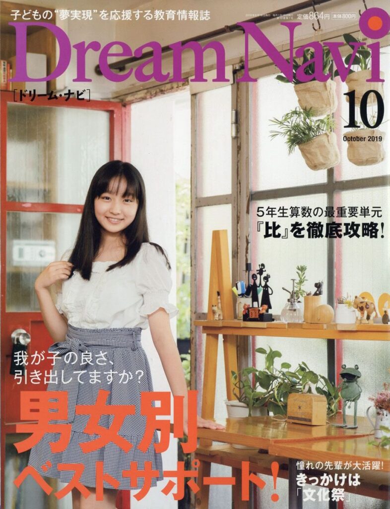 Thumbnail of post image 061