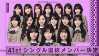 Thumbnail of post image 121