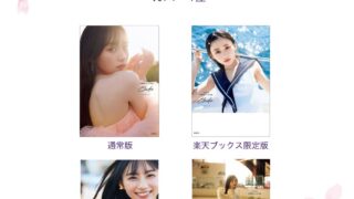 Thumbnail of post image 071