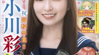 Thumbnail of post image 083