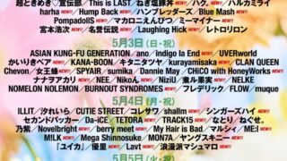 Thumbnail of post image 041