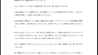 Thumbnail of post image 052